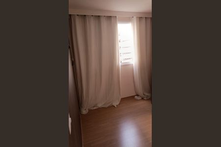 Apartamento à venda com 45m², 2 quartos e sem vagaQuarto 