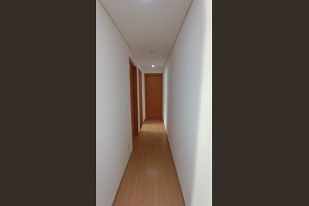 Apartamento à venda com 45m², 2 quartos e sem vagaCorredor