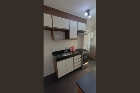 Apartamento à venda com 45m², 2 quartos e sem vagaCozinha