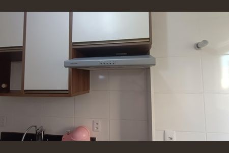 Apartamento à venda com 45m², 2 quartos e sem vagaCozinha