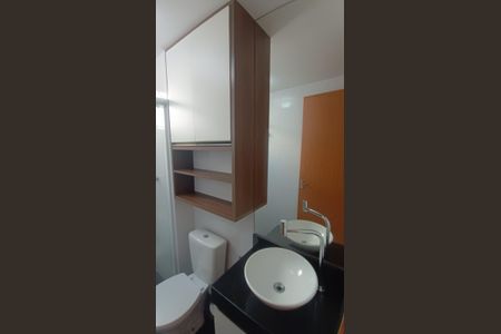 Apartamento à venda com 45m², 2 quartos e sem vagaBanheiro