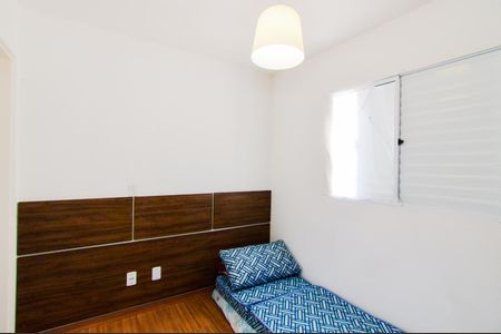Quarto 2 - Suíte de apartamento à venda com 2 quartos, 52m² em Vila Milton, Guarulhos