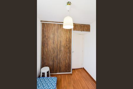 Apartamento à venda com 52m², 2 quartos e 1 vagaQuarto 2 - Suíte