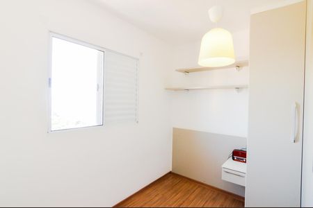 Quarto 1 de apartamento à venda com 2 quartos, 52m² em Vila Milton, Guarulhos
