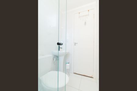 Apartamento à venda com 52m², 2 quartos e 1 vagaBanheiro Social