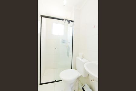 Apartamento à venda com 52m², 2 quartos e 1 vagaBanheiro Social