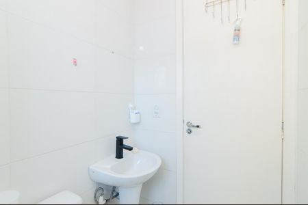 Apartamento à venda com 52m², 2 quartos e 1 vagaBanheiro Social