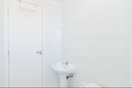 Apartamento à venda com 52m², 2 quartos e 1 vagaBanheiro da Suíte