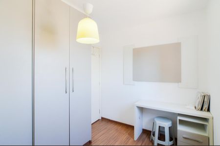 Apartamento à venda com 52m², 2 quartos e 1 vagaQuarto 1