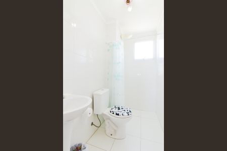 Apartamento à venda com 52m², 2 quartos e 1 vagaBanheiro da Suíte