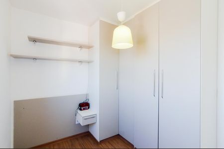 Apartamento à venda com 52m², 2 quartos e 1 vagaQuarto 1