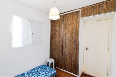 Apartamento à venda com 52m², 2 quartos e 1 vagaQuarto 2 - Suíte