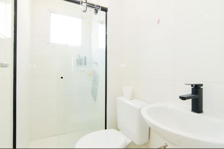 Apartamento à venda com 52m², 2 quartos e 1 vagaBanheiro Social