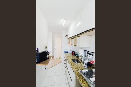 Apartamento à venda com 52m², 2 quartos e 1 vagaCozinha