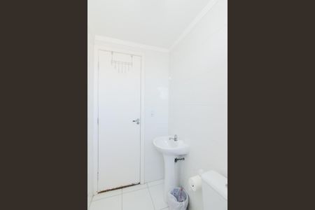Apartamento à venda com 52m², 2 quartos e 1 vagaBanheiro da Suíte