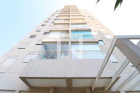 Apartamento à venda com 69m², 2 quartos e 1 vaga Apartamento à venda com 69m², 2 quartos e 1 vagaFachada