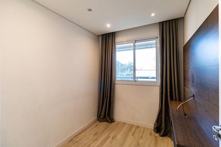 Apartamento à venda com 66m², 3 quartos e 1 vagaQuarto 1