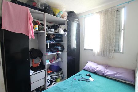 Quarto 2 de apartamento à venda com 2 quartos, 44m² em Parque Ipe, São Paulo