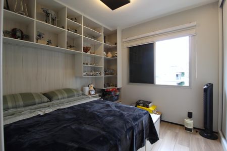Apartamento à venda com 42m², 1 quarto e 1 vagaQuarto