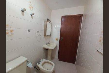 Apartamento para alugar com 110m², 2 quartos e 1 vaga Apartamento para alugar com 110m², 2 quartos e 1 vagaBanheiro