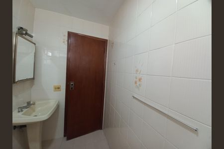 Apartamento para alugar com 110m², 2 quartos e 1 vaga Apartamento para alugar com 110m², 2 quartos e 1 vagaBanheiro