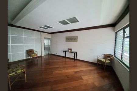 Apartamento para alugar com 110m², 2 quartos e 1 vaga Apartamento para alugar com 110m², 2 quartos e 1 vagaHall social