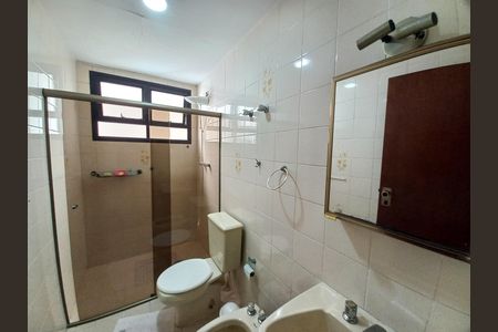 Apartamento para alugar com 110m², 2 quartos e 1 vaga Apartamento para alugar com 110m², 2 quartos e 1 vagaBanheiro