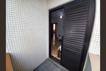 Apartamento para alugar com 110m², 2 quartos e 1 vaga Apartamento para alugar com 110m², 2 quartos e 1 vagaVaranda Quarto 1
