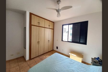 Apartamento para alugar com 110m², 2 quartos e 1 vaga Apartamento para alugar com 110m², 2 quartos e 1 vagaQuarto 2 - Suíte
