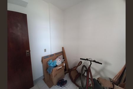 Apartamento para alugar com 110m², 2 quartos e 1 vaga Apartamento para alugar com 110m², 2 quartos e 1 vagaQuarto de Serviço