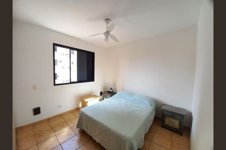 Apartamento para alugar com 110m², 2 quartos e 1 vaga Apartamento para alugar com 110m², 2 quartos e 1 vagaQuarto 2 - Suíte