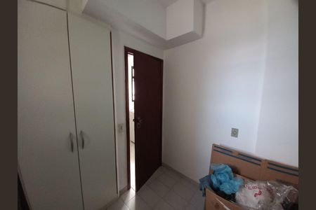 Apartamento para alugar com 110m², 2 quartos e 1 vaga Apartamento para alugar com 110m², 2 quartos e 1 vagaQuarto de Serviço
