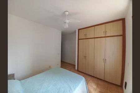Apartamento para alugar com 110m², 2 quartos e 1 vaga Apartamento para alugar com 110m², 2 quartos e 1 vagaQuarto 2 - Suíte