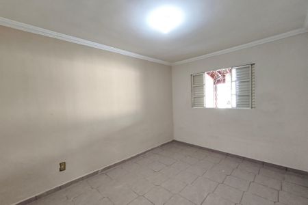 Quarto 1 de casa à venda com 2 quartos, 252m² em Dic Ii (conj Habitacional Doutor Antonio Mendonca de Barros), Campinas