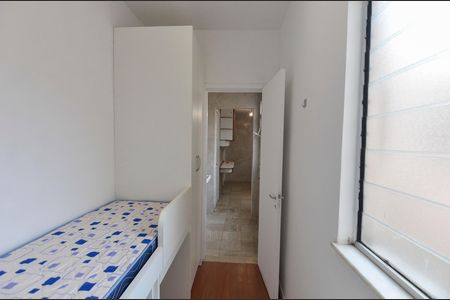 Apartamento à venda com 82m², 2 quartos e 1 vaga Apartamento à venda com 82m², 2 quartos e 1 vagaQuarto de Serviço