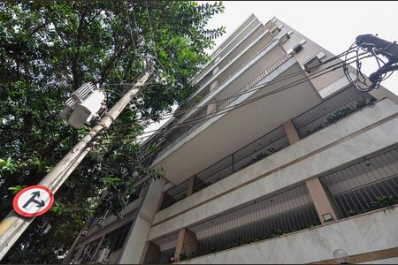 Apartamento à venda com 82m², 2 quartos e 1 vaga Apartamento à venda com 82m², 2 quartos e 1 vagaFachada
