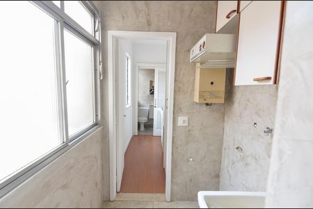 Apartamento à venda com 82m², 2 quartos e 1 vaga Apartamento à venda com 82m², 2 quartos e 1 vagaÁrea de Serviço