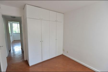Apartamento à venda com 82m², 2 quartos e 1 vaga Apartamento à venda com 82m², 2 quartos e 1 vagaQuarto 1