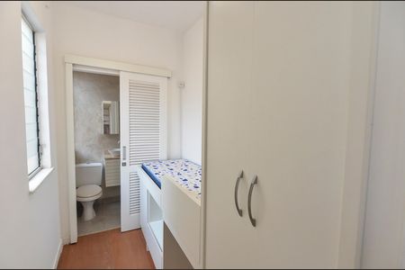 Apartamento à venda com 82m², 2 quartos e 1 vaga Apartamento à venda com 82m², 2 quartos e 1 vagaQuarto de Serviço
