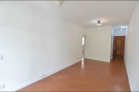 Apartamento à venda com 82m², 2 quartos e 1 vaga Apartamento à venda com 82m², 2 quartos e 1 vagaSala