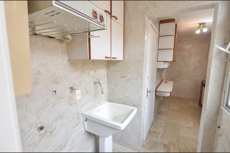 Apartamento à venda com 82m², 2 quartos e 1 vaga Apartamento à venda com 82m², 2 quartos e 1 vagaÁrea de Serviço