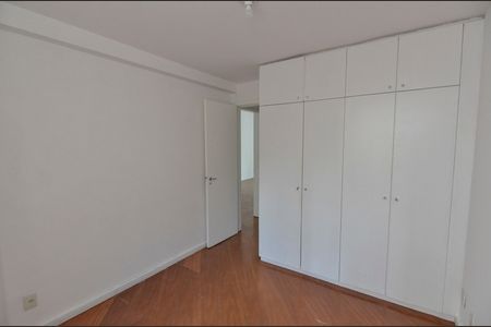 Apartamento à venda com 82m², 2 quartos e 1 vaga Apartamento à venda com 82m², 2 quartos e 1 vagaQuarto 1