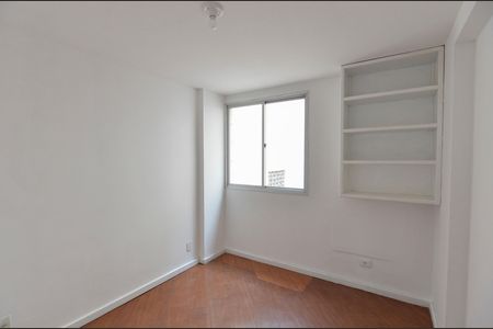 Apartamento à venda com 82m², 2 quartos e 1 vaga Apartamento à venda com 82m², 2 quartos e 1 vagaQuarto 1
