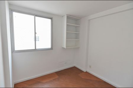 Apartamento à venda com 82m², 2 quartos e 1 vaga Apartamento à venda com 82m², 2 quartos e 1 vagaQuarto 1