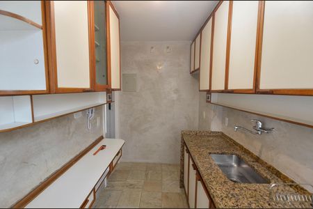 Apartamento à venda com 82m², 2 quartos e 1 vaga Apartamento à venda com 82m², 2 quartos e 1 vagaCozinha