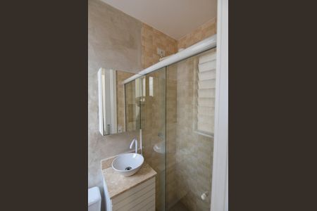 Apartamento à venda com 82m², 2 quartos e 1 vaga Apartamento à venda com 82m², 2 quartos e 1 vagaBanheiro de Serviço