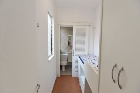 Apartamento à venda com 82m², 2 quartos e 1 vaga Apartamento à venda com 82m², 2 quartos e 1 vagaQuarto de Serviço