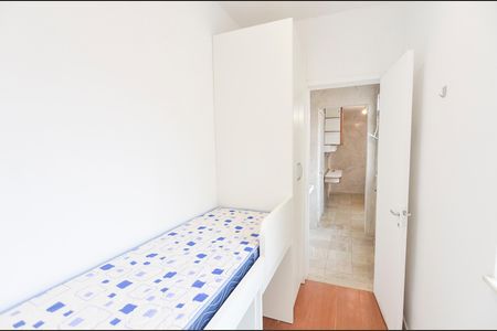 Apartamento à venda com 82m², 2 quartos e 1 vaga Apartamento à venda com 82m², 2 quartos e 1 vagaQuarto de Serviço