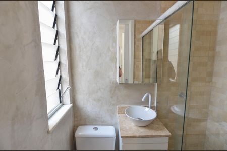 Apartamento à venda com 82m², 2 quartos e 1 vaga Apartamento à venda com 82m², 2 quartos e 1 vagaBanheiro de Serviço