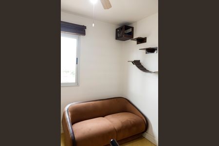 Apartamento à venda com 63m², 2 quartos e 1 vaga Apartamento à venda com 63m², 2 quartos e 1 vagaQuarto 2